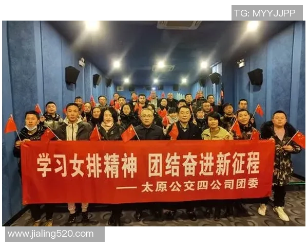 杭州排球队配合变革引发热议助力球队新征程