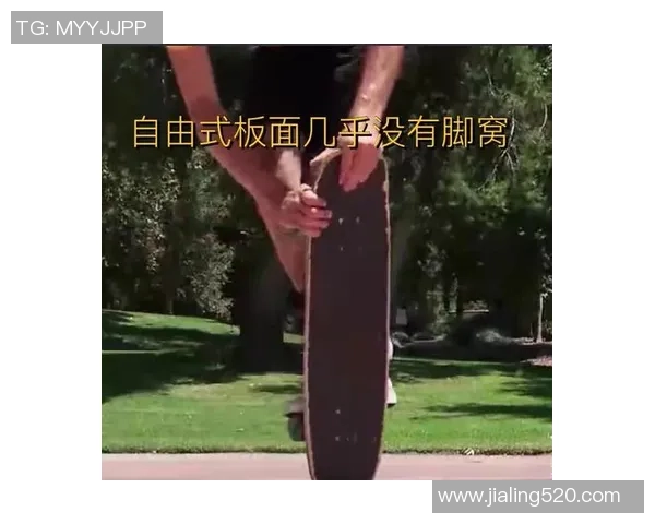 杭州滑板队个人能力深度解析与训练方法探讨 杭州滑板队个人能力深度解析与训练方法探讨