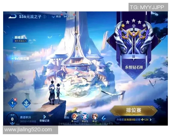 热议王者荣耀：JDG战队如何通过比赛经验变革提升竞技水平