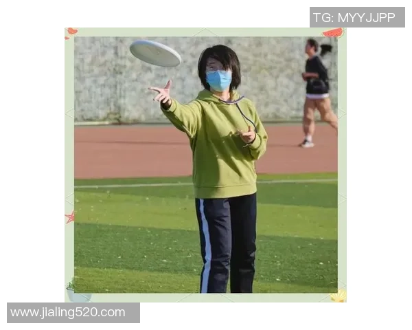 飞盘竞技的魅力与挑战：武汉飞盘队的战术解析与团队精神探讨