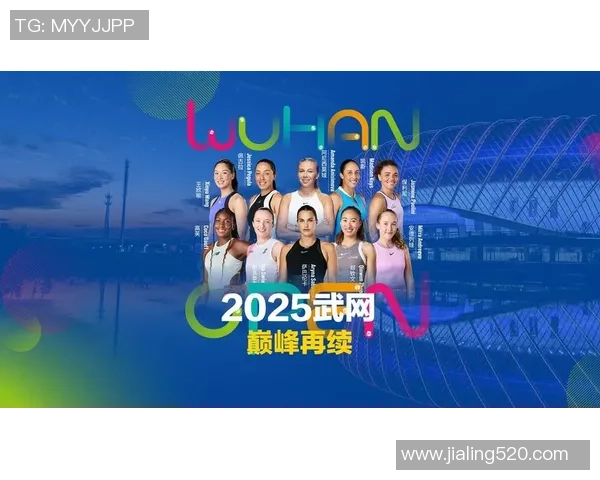 武汉网球队荣登网球意识排行榜首位引领全国水平提升