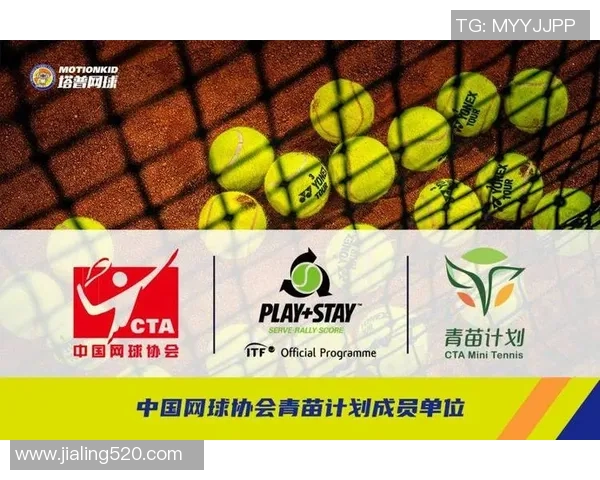 深圳网球队与西安网球队赛后复盘分析比赛节奏与战术对比 深圳网球队与西安网球队赛后复盘分析比赛节奏与战术对比