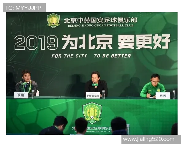 西安足球队创历史新高速度排名引发全城热议与关注 西安足球队创历史新高速度排名引发全城热议与关注