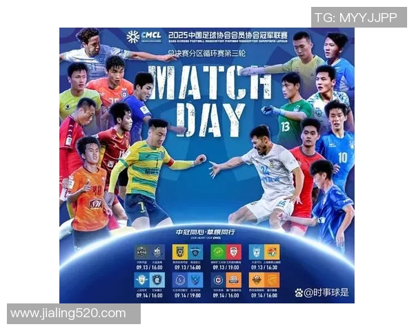 重庆篮球队在挑战赛中强势领跑积分榜以50分稳居第一 重庆篮球队在挑战赛中强势领跑积分榜以50分稳居第一