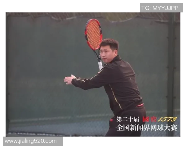 重庆网球队的逆袭之旅:从默默无闻到全国冠军的奋斗故事 重庆网球队的逆袭之旅:从默默无闻到全国冠军的奋斗故事