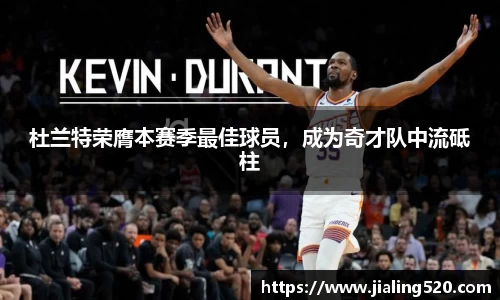 BSports网页版
