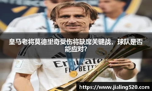 BSports网页版
