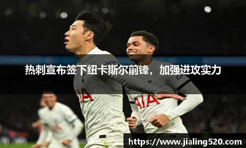 必一体育