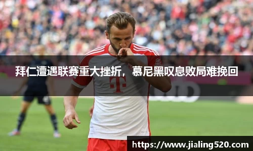 必一运动官网