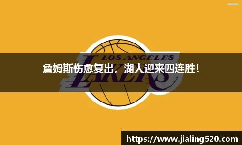 BSports网页版