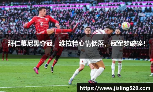 必一运动官网