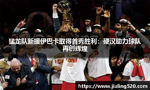 必一体育