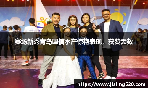 必一运动官网