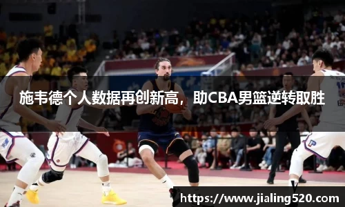 BSports网页版