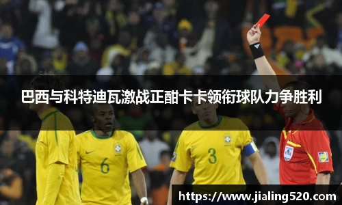必一体育