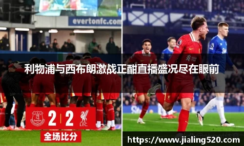 必一体育