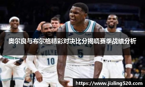 必一运动官网