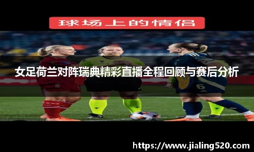 必一