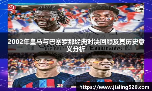 必一体育