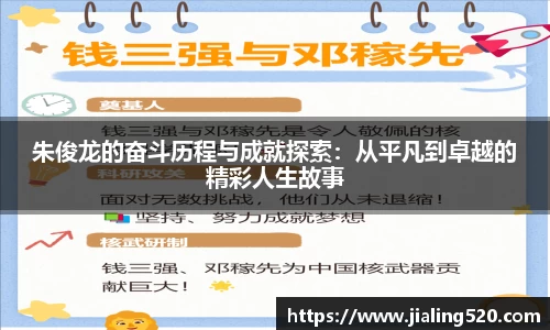 BSports网页版