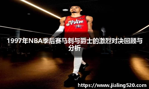 必一体育