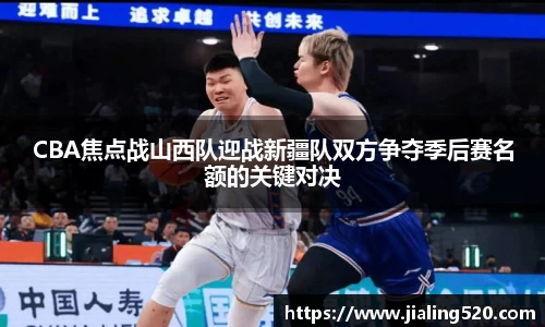 必一运动官网