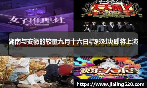 必一