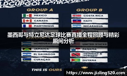 BSports网页版