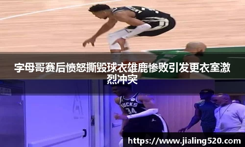 必一