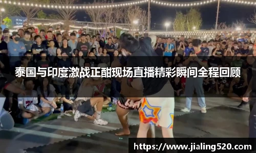 必一运动官网