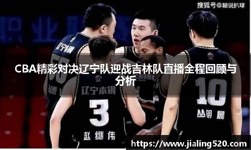 BSports网页版