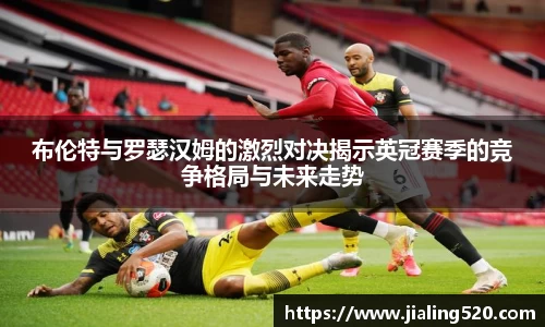 必一体育