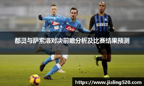 必一运动官网