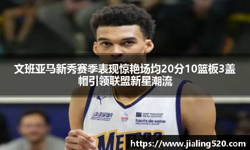 必一运动官网