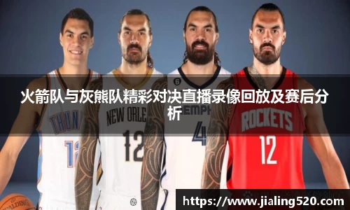 必一运动官网