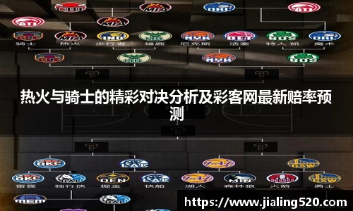 必一运动官网