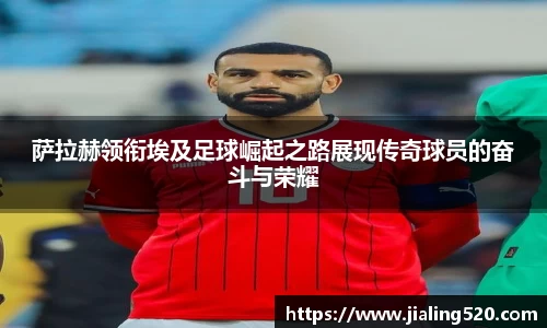 必一