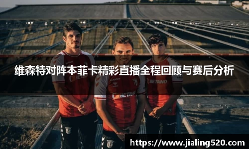 BSports