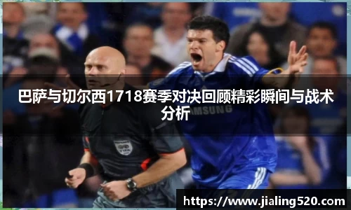 BSports网页版