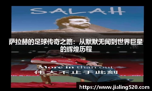 必一