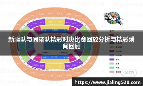 必一运动官网