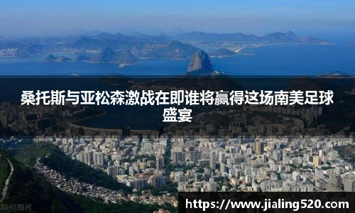 必一运动官网