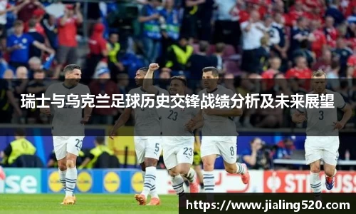 必一运动官网