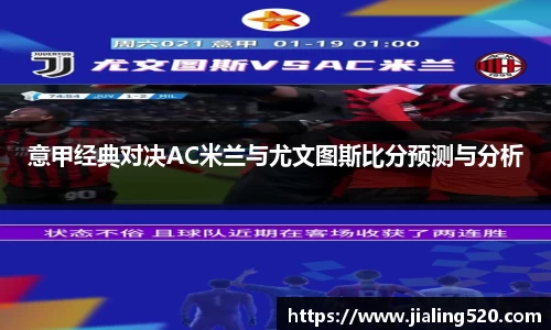 BSports网页版