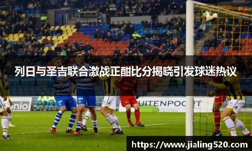 必一体育