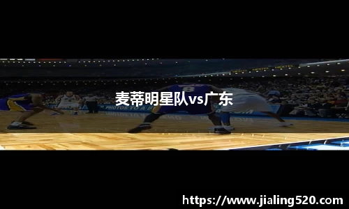 必一体育
