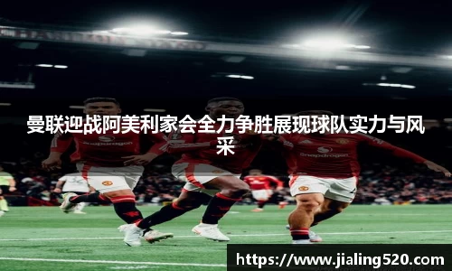 必一运动官网