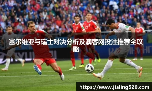 必一运动官网