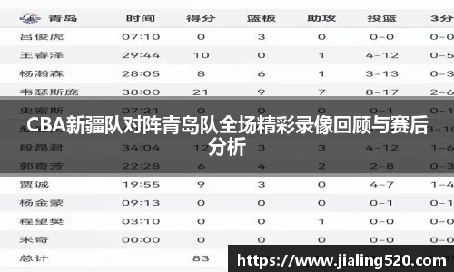 必一体育