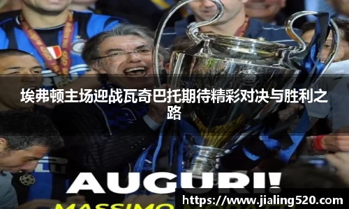 BSports网页版